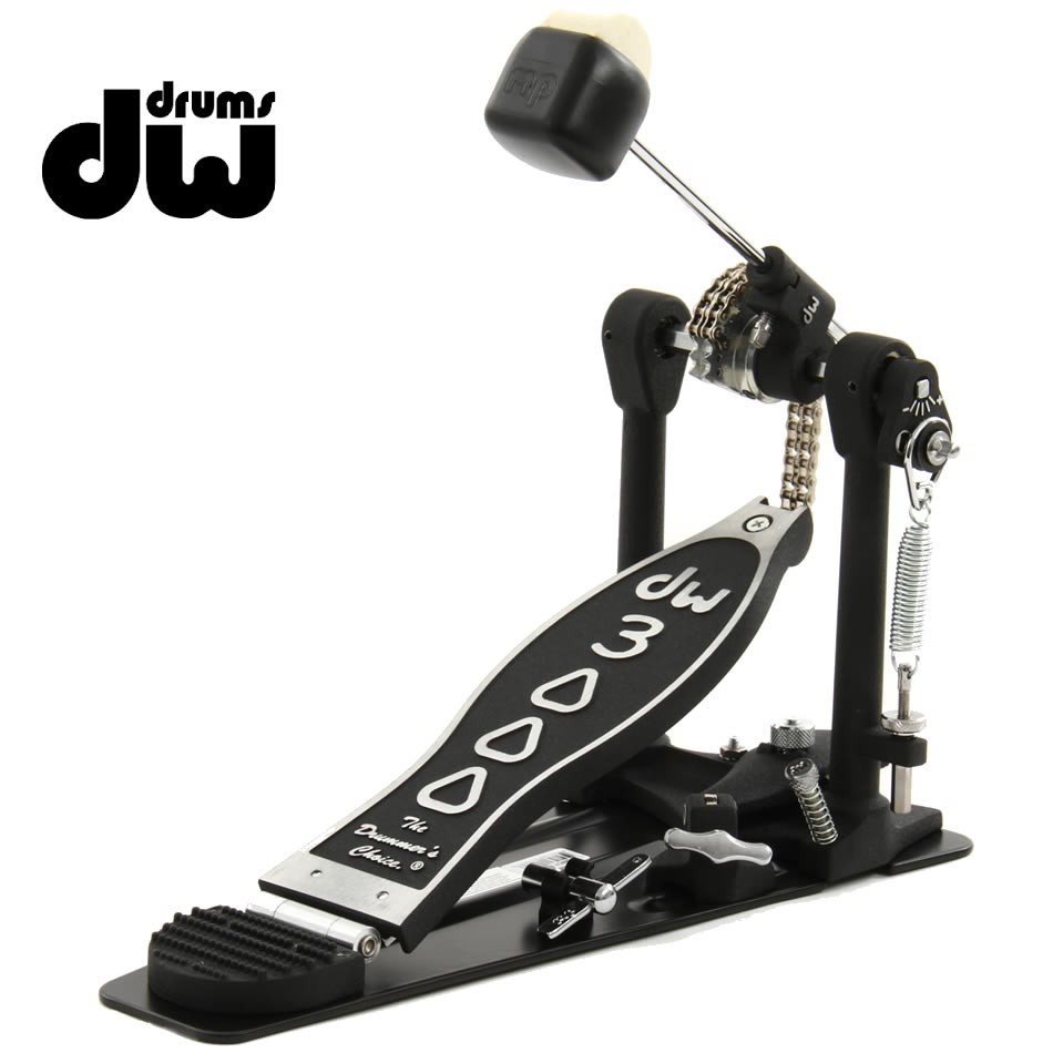 dwcp3000pedal_1